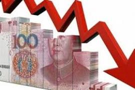 Đề mục: Giá dầu và đồng USD Trung Quốc lo ngại Thách thức bởi dấu hiệu sớm của việc phục hồi toàn cầu