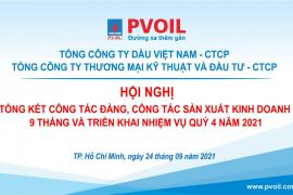 PETEC VƯỢT QUA KHÓ KHĂN DO ĐẠI DỊCH COVID 19, DUY TRÌ ỔN ĐỊNH VÀ BƯỚC ĐẦU KINH DOANH CÓ HIỆU QUẢ