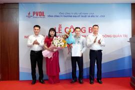 LỄ CÔNG BỐ  NGHỊ QUYẾT BẦU CHỦ TỊCH VÀ THÀNH VIÊN HỘI ĐỒNG QUẢN TRỊ    NHIỆM KỲ 2021 – 2025